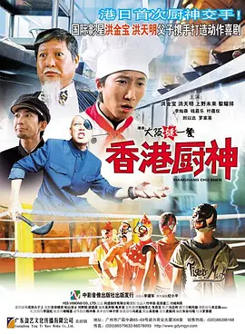 白丝喷白浆