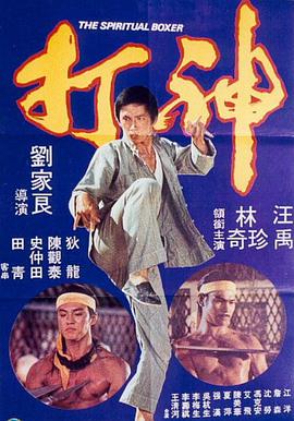 丝袜精品欧美亚洲自拍